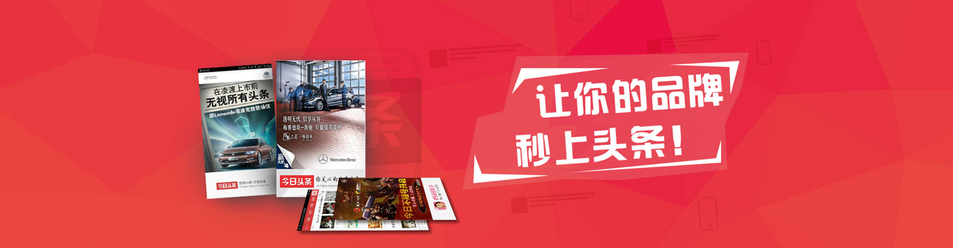 昌图sem主管