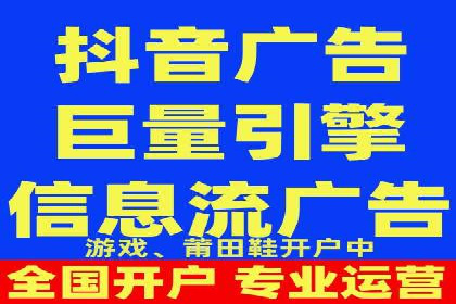 百度推广CPA、CPM收费标准解读及某品牌广告实践